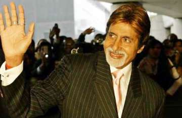 row over sea link event manufactured big b