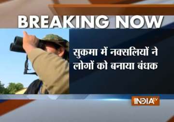 pm modi in chattisgarh live naxalites blow up railway track