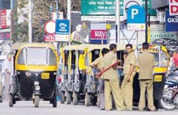 blurred footage of auto in pune foxes police