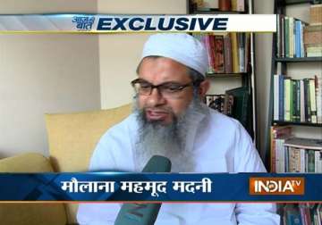 aaj ki baat mahmood madani opposes demand for banning rss