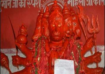 after lord ram his ardent devotee hanuman to face law