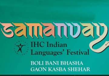 festival on indian languages begins in delhi