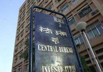 1 million bribe cbi files fir against ex bureaucrat