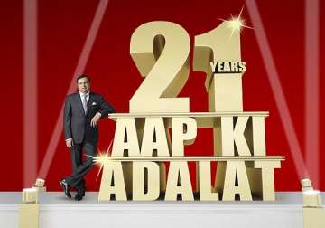 aap ki adalat 21 india tv announces a celebration like never before