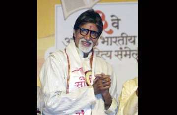 big b posts his invitations on blog seeking fans views