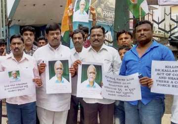 to protest kalburgi murder 17 year old returns karanataka sahitya academy award