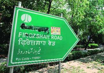 road signs with muslim names defaced in delhi right wing outfit claims responsibility