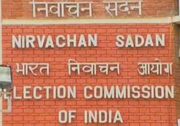 over 25 assembly seats in bihar black money sensitive election commission