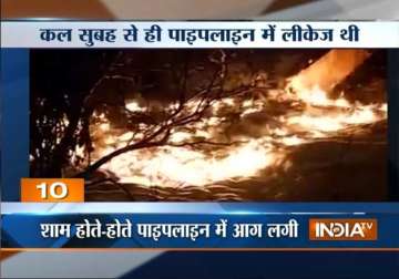 fire engulfs bpcl oil pipeline in mumbai no casualties