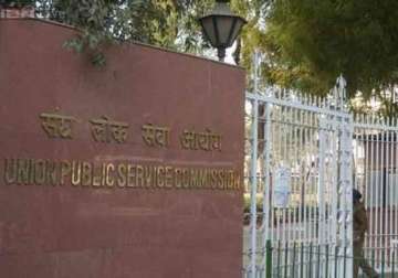 upsc seeks scrapping of scra examination for railways