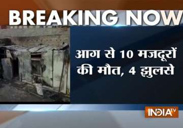 10 people charred to death in ramban in j k