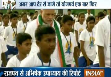 school children joyous over meeting pm modi at rajpath on yoga day