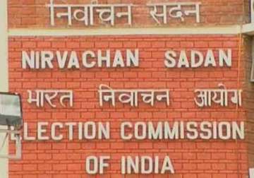 voter ids to be linked with aadhar from march 1