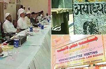 ayodhya sunni wakf board approaches supreme court