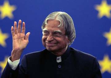 mizoram assembly pays tribute to apj abdul kalam