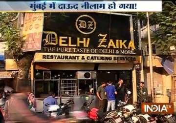 dawood ibrahim s restaurant sold for rs 4.28 cr car for rs 32 000 in auction