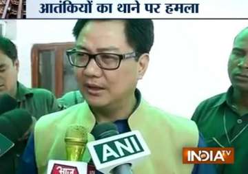 gurdaspur terror attack no one taken hostage says kirren rijiju