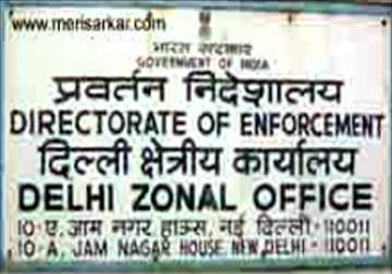 70 per cent posts in enforcement directorate lying vacant