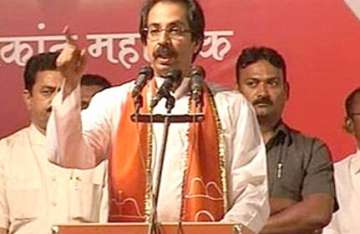 centre using mumbai as atm says uddhav