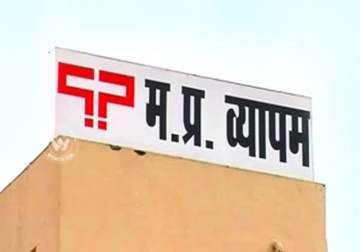 vyapam scam no audit of exam process in 45 years