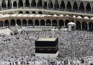 how much subsidy does the government extend to haj pilgrimage