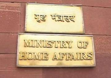 home ministry to take possession of unclaimed assets from partition