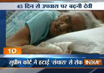 after sc stay on santhara 83 year old woman announces fast unto death