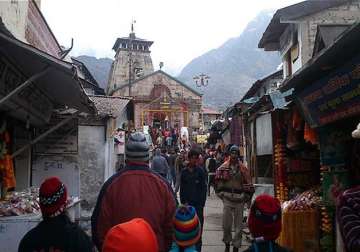 amarnath yatra begins today 7 other news events of the day