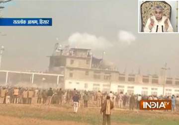 hc reserves order on sant rampal s bail plea after his supporters clash with police