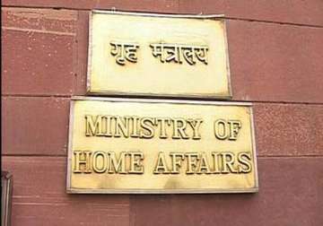 ministry of home affairs not to reply to sun tv chief kalanithi maran