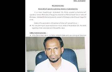 suspected lashkar e toiba operative arrested in hyderabad