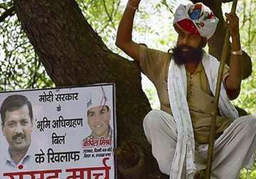 delhi police seeks to reconstruct last 24 hrs of farmer gajendra s life