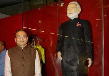 owner of modi suit to donate rs 200 crore among 10 000 girls