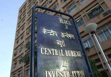 cbi s plea of manpower deficit boomerangs supreme court faults agency