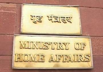home ministry recommends against repealing afspa