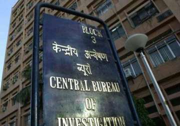 jiah khan case special court rapped cbi for leak