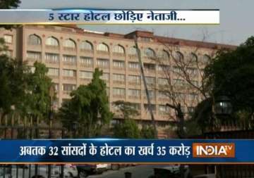 centre asks 32 mps to vacate five star hotels within a week