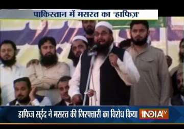 hafiz saeed comes in support of masarat alam