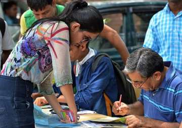 duadmissions list of colleges for offline admissions form