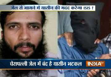islamic state to help jailed im terrorist yasin bhatkal
