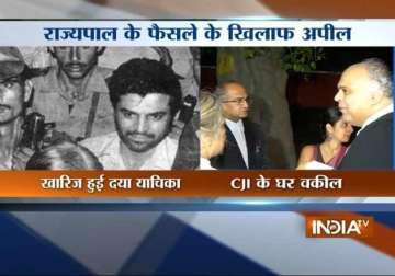 yakub memon to be hanged as supreme court rejects last minute plea