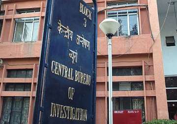 cbi will proceed as per requirement of nrhm case director