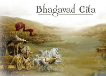 haryana government to introduce bhagvad gita in schools