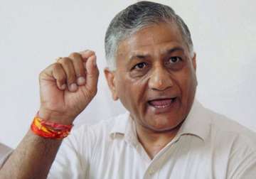 court to hear arguments on plea against mos v k singh