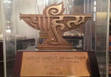 sahitya akademi refuses to accept awards returned by authors