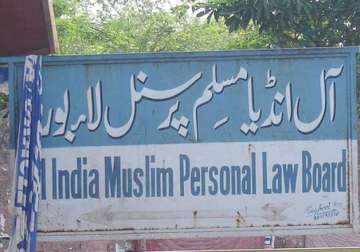 only court can decide ayodhya issue all india muslim personal law board