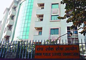 online filing of applications for civil services exam begins