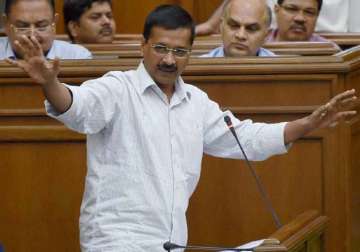 aap government issues circular asking depts not to send files to lg