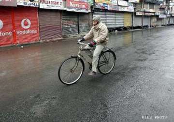 life in srinagar affected due to separatist shutdown