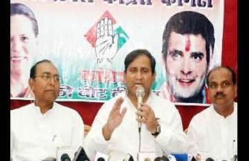 congress distances itself from phone tapping row